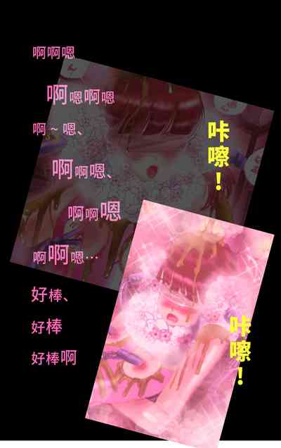 第40页图