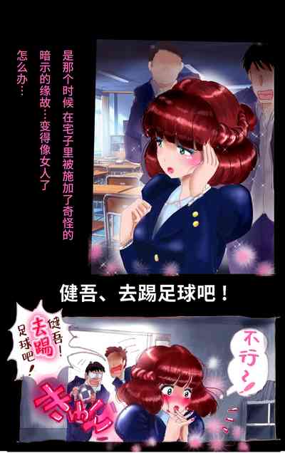 第52页图