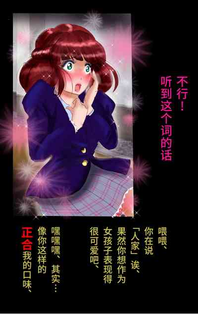 第60页图