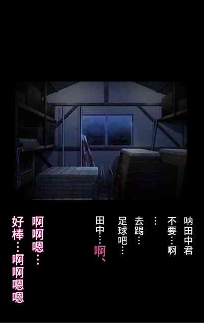 第68页图