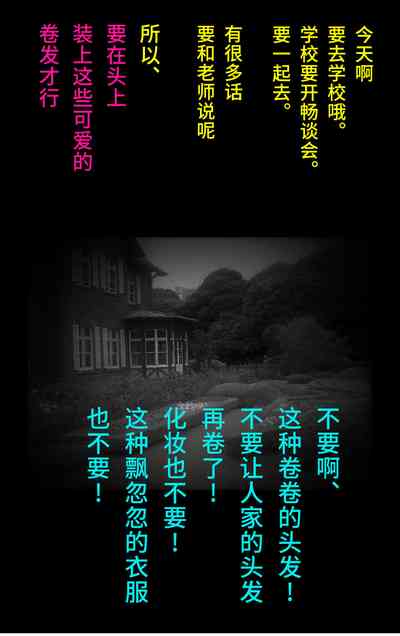 第84页图