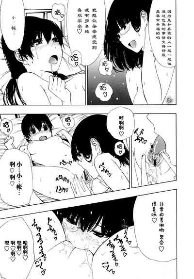 第28頁圖