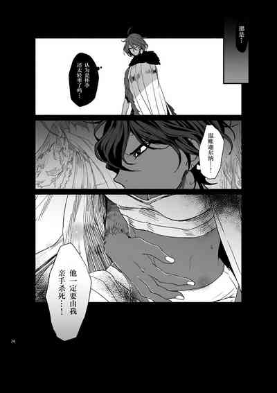 第28頁圖