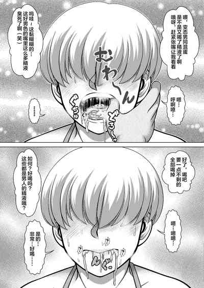 第32页图