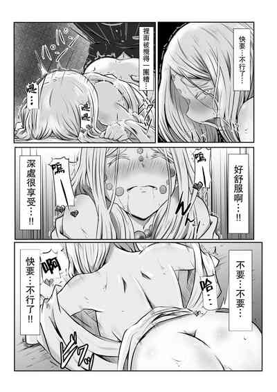 第28頁圖