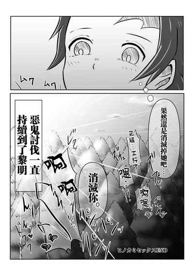 第36頁圖