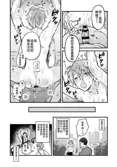 第116頁圖
