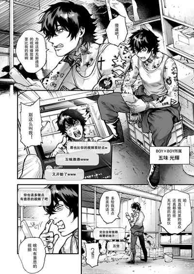 第156頁圖