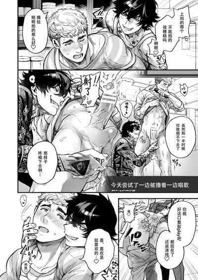 第164頁圖