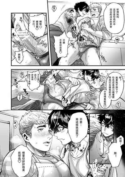 第168頁圖