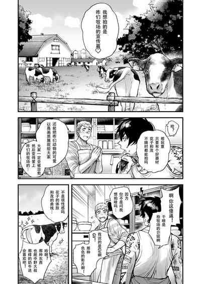 第172頁圖