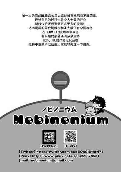 第196頁圖