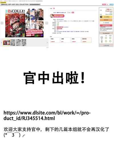 第224頁圖
