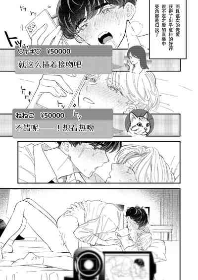 第60頁圖