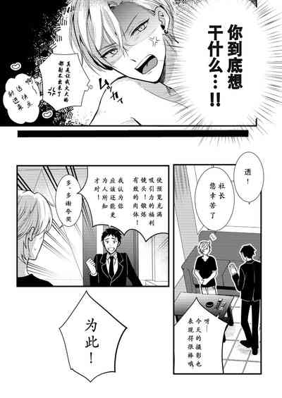 第68頁圖