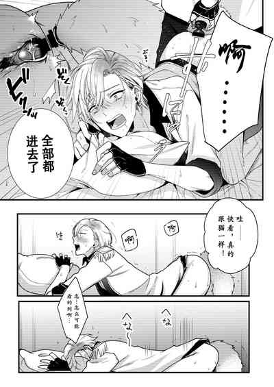 第80頁圖