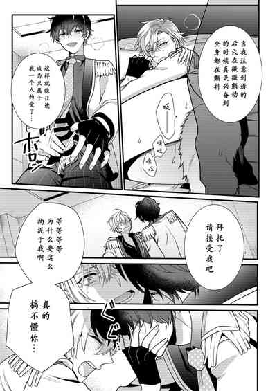 第84頁圖