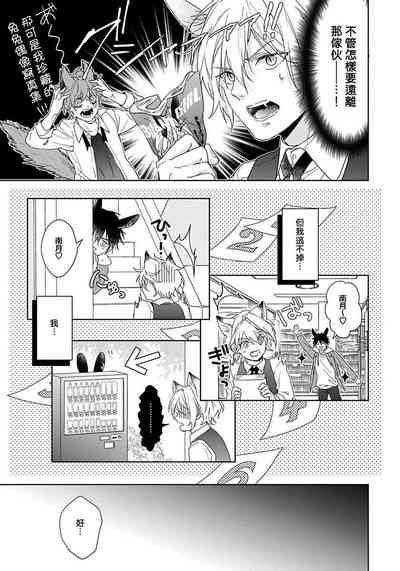 第44頁圖