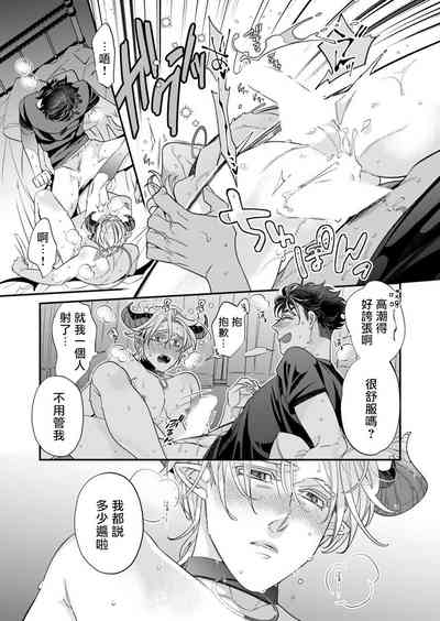 第116頁圖