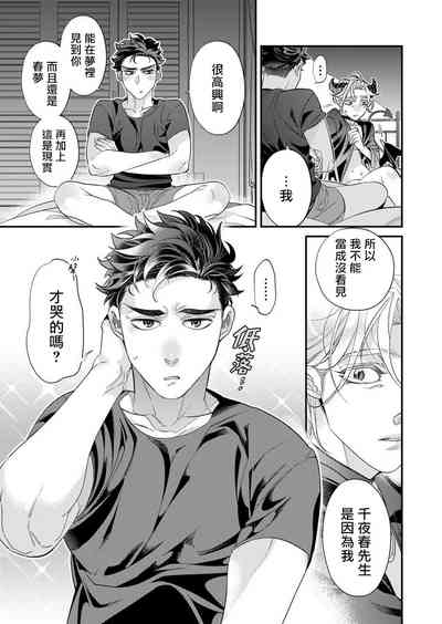 第124頁圖
