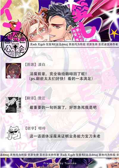 第128頁圖
