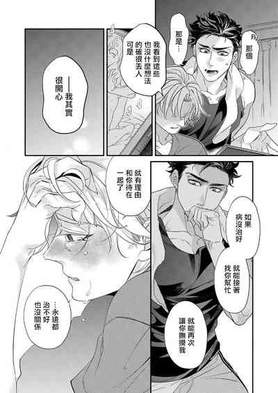第136頁圖