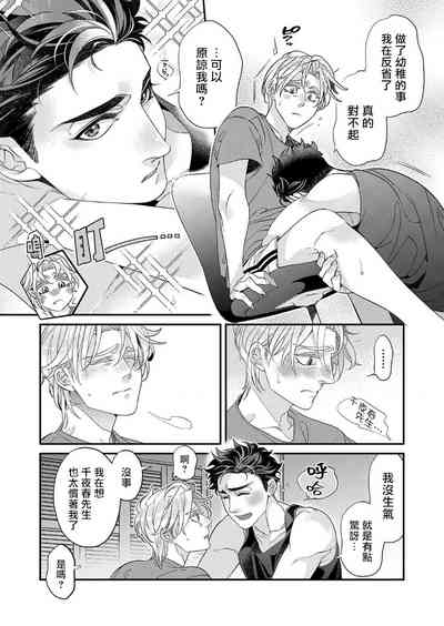 第140頁圖