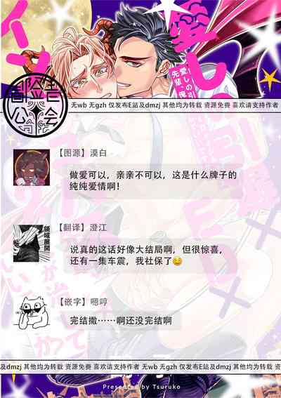 第160頁圖