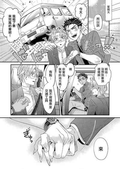 第168頁圖