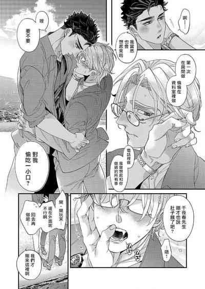 第176頁圖