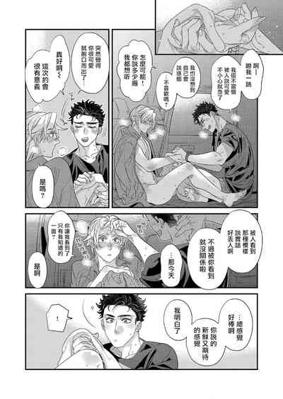 第188頁圖