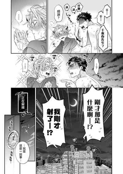 第28頁圖