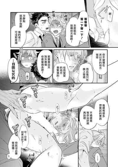 第40頁圖