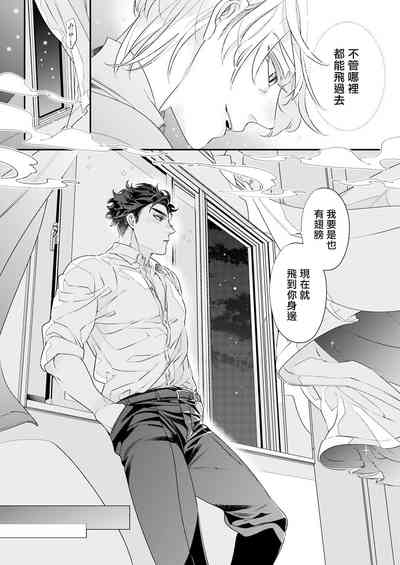 第92頁圖