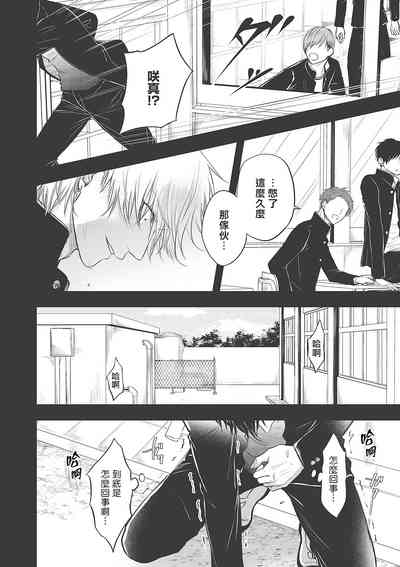 第104页图