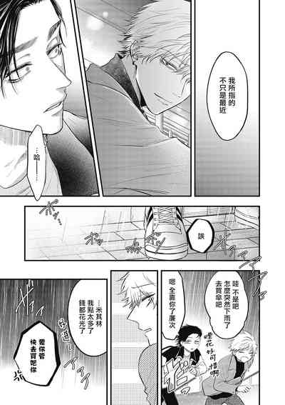 第140页图