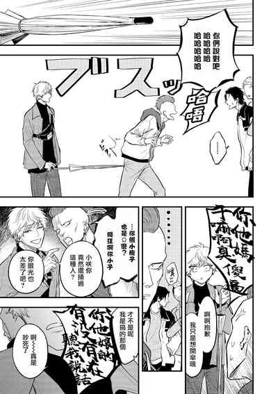 第144页图