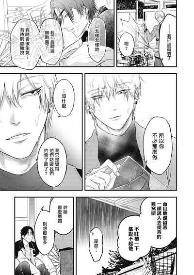 第148页图