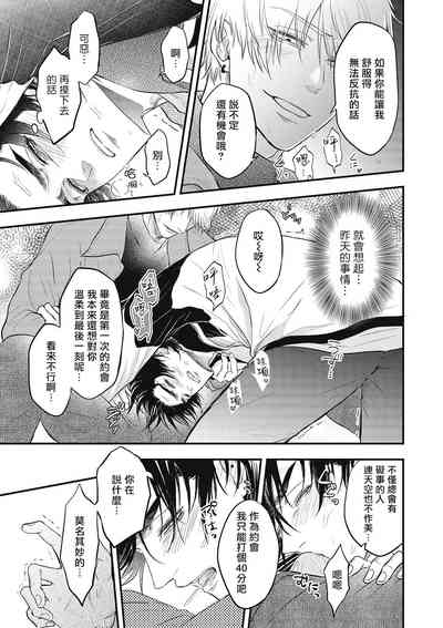 第152页图