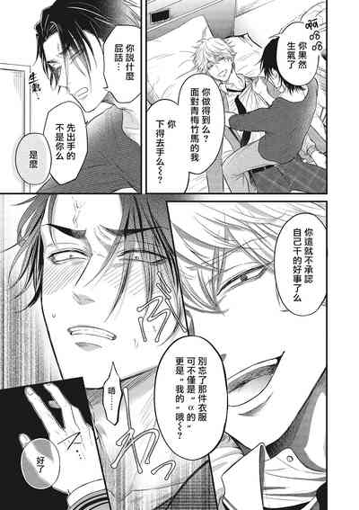 第48页图