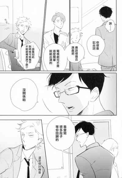 第76页图