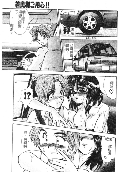 第168頁圖