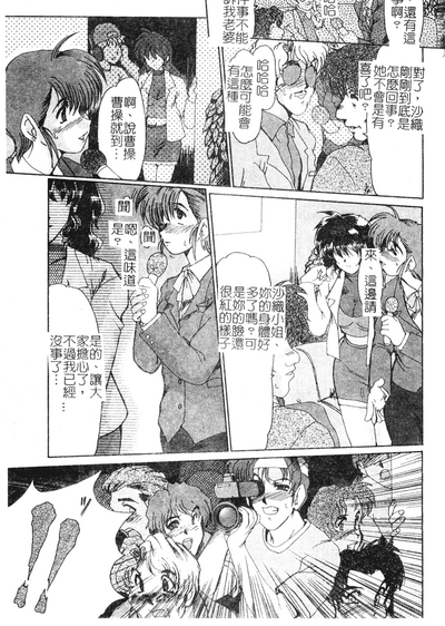 第40頁圖
