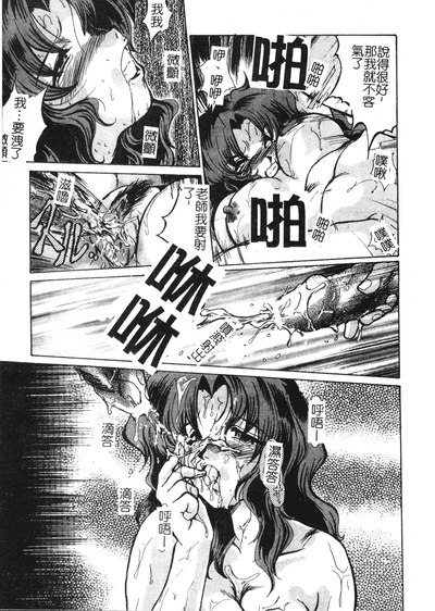 第80頁圖