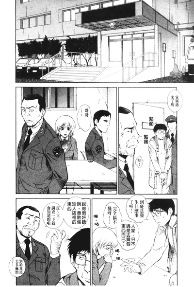 第116页图