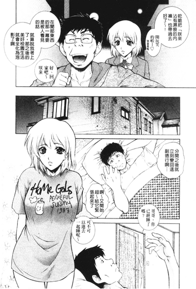 第120页图