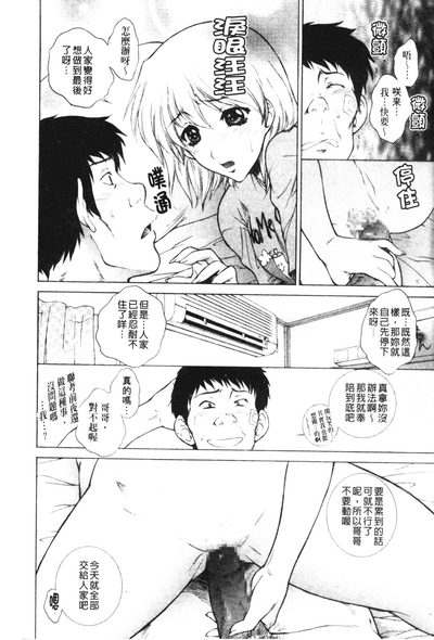 第124页图