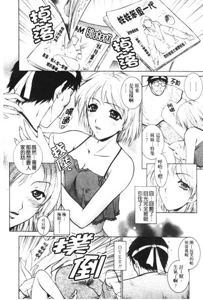 第12页图