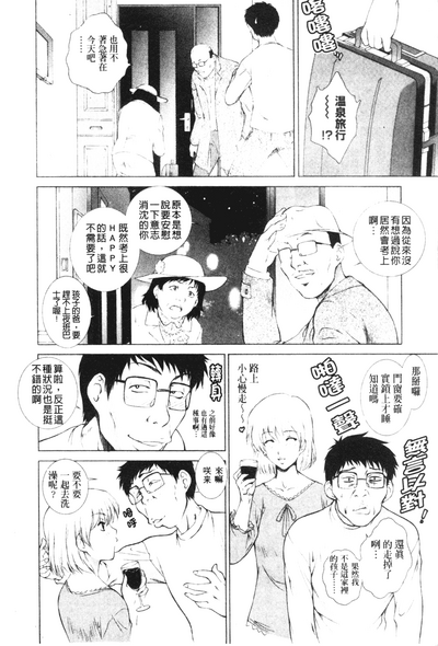 第132页图