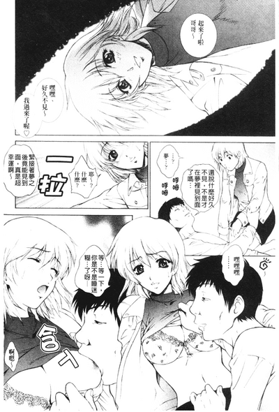 第148页图